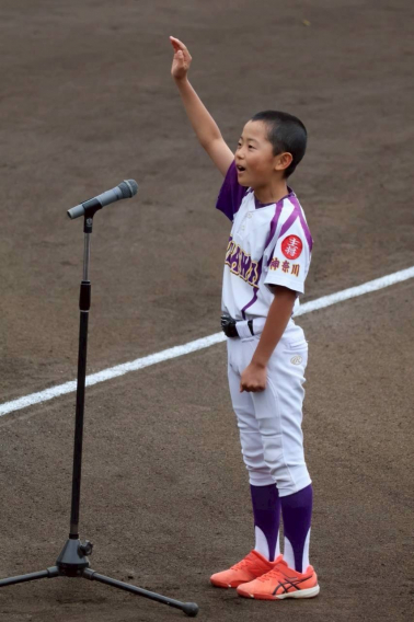 平塚学童大会選手宣誓！森谷桜介！